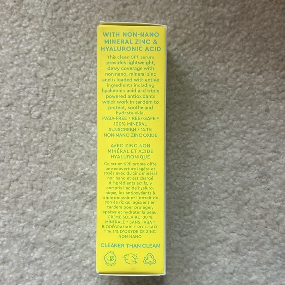 Kopari Antioxidant Face Shield SPF 30 - Picture 4 of 4